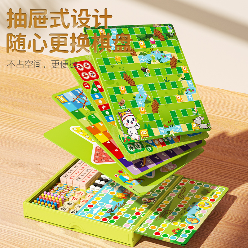 Children's puzzle early education game board 12 in one flight chess checkers sudoku go portable table game suit
