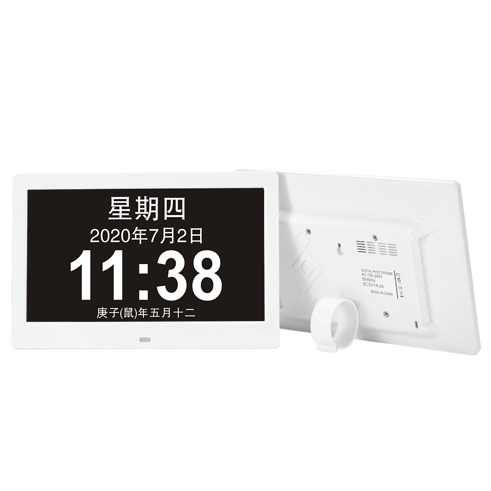 [Domestic Version] First Generation Smart Wifi Perpetual Calendar Medication Reminder Weather Digital Clock Machine Digital Photo Frame
