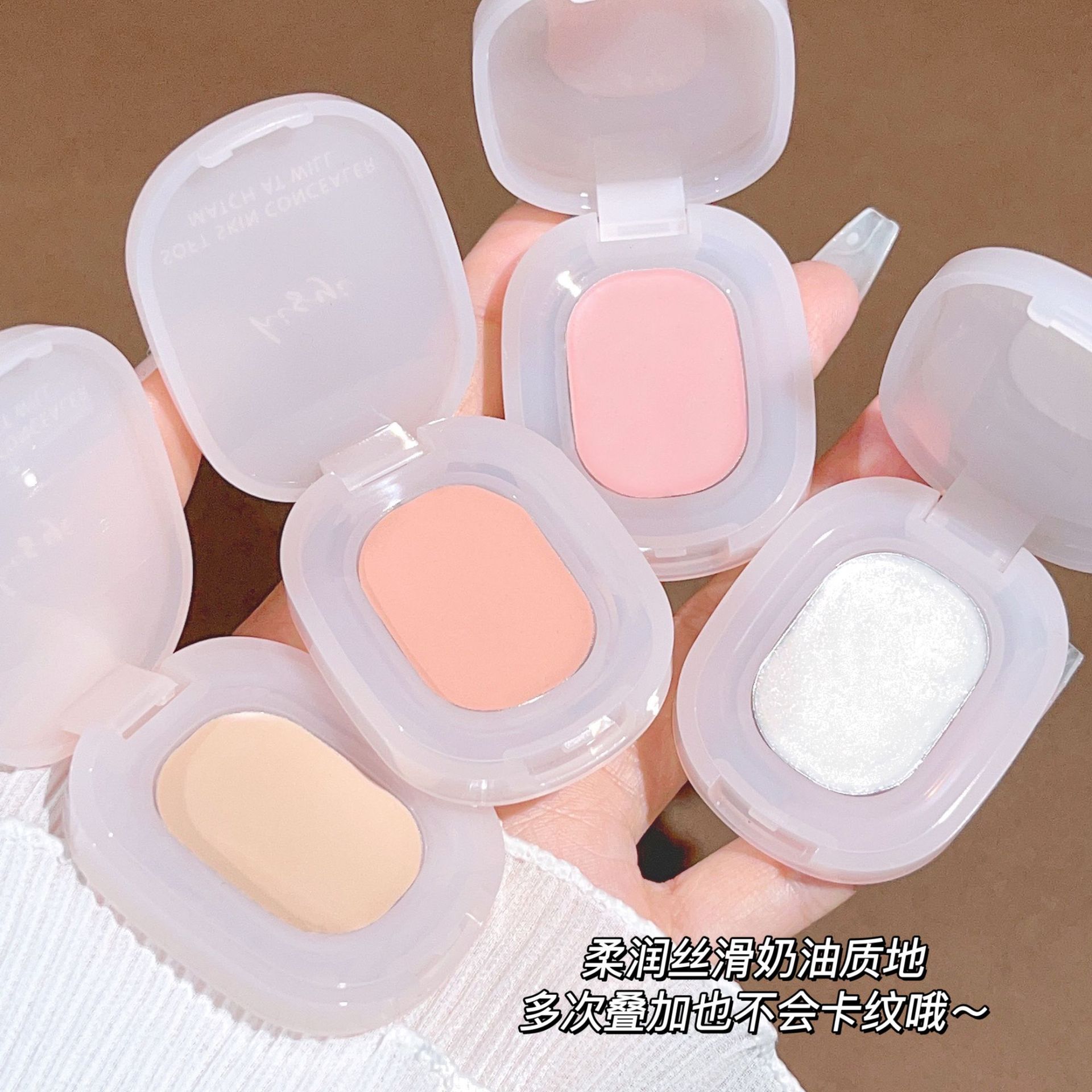 HISYI Soft Light Non-marking Concealer Lightweight Makeup-holding Covering Brightening Modified Skin Color Non-makeup Monochrome Concealer