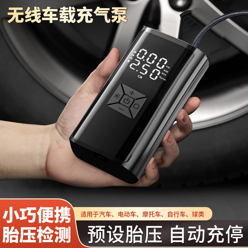 Cross-Border Wireless Air Pump for Car Digital Display Multi-Function Warning Light Air Pump Smart Power Bank