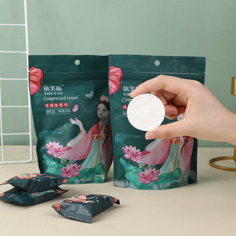 National Fashion Disposable Compressed Towel Extra Thickened Skin-Friendly Absorbent Soft Cotton Towel Cotton Travel Suit Easy to Carry