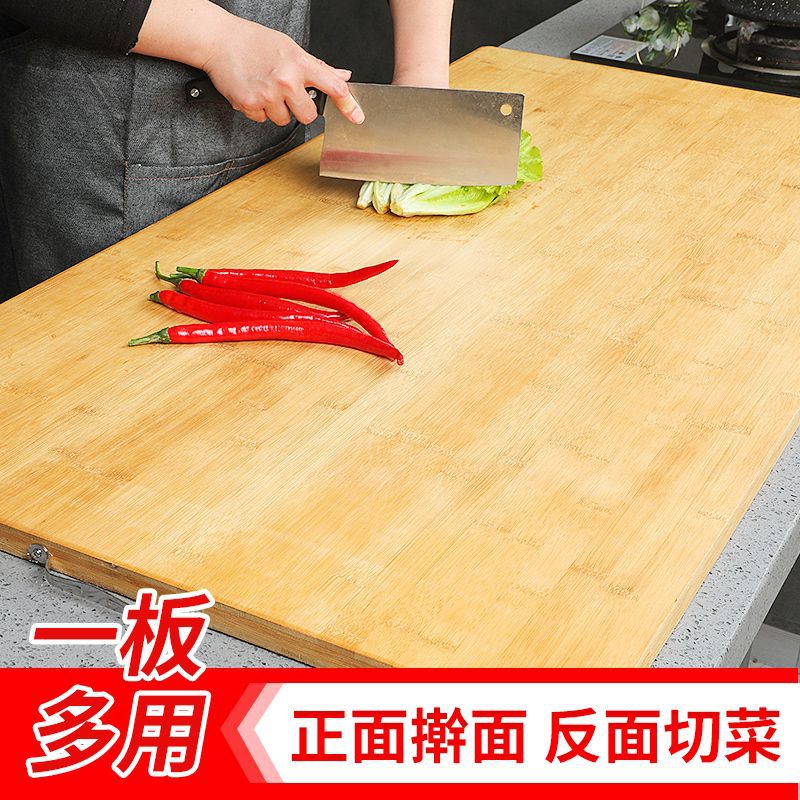 Enlarged Household and Panel Bamboo Rolling Panel Cutting Board Solid Wood Large Kneading Chopping Board Non-Stick Household Large, Medium and High