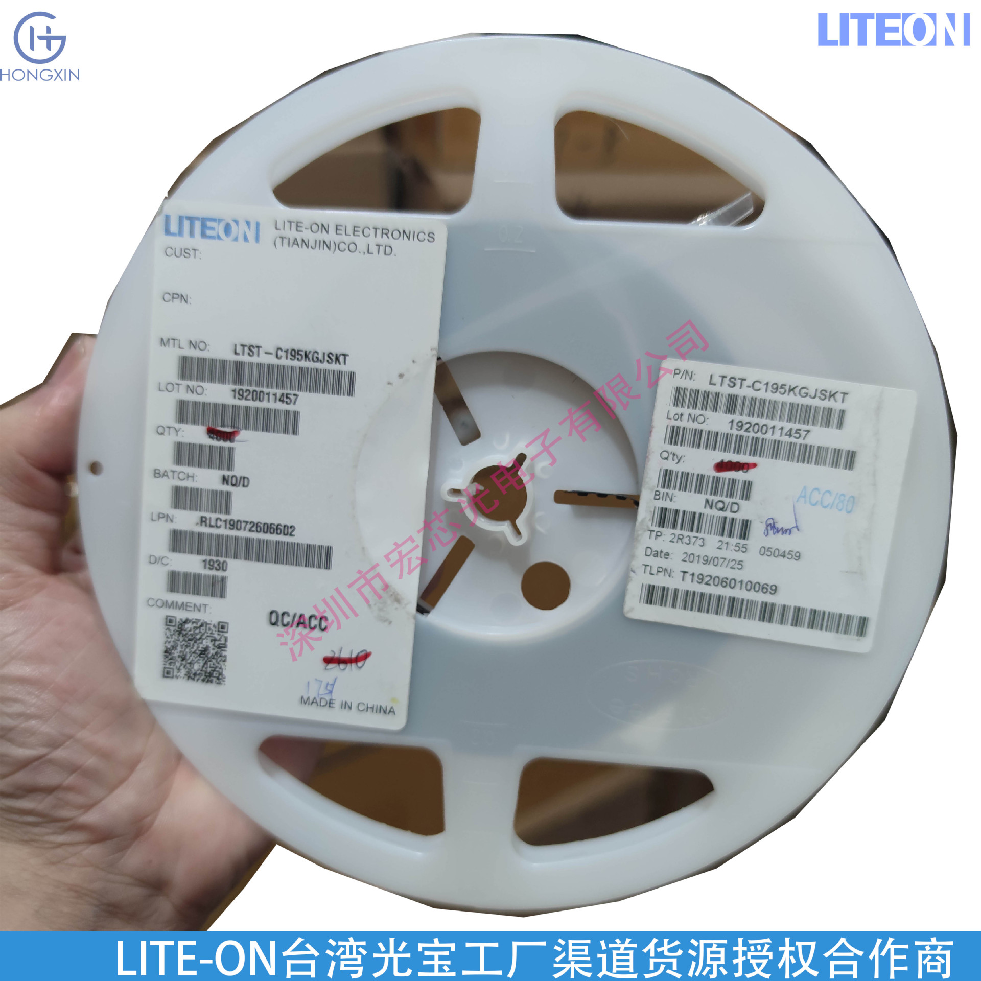 Фабрика светодиодов Шэньчжэнь 64-03/R6Sghbhc-B01/2T, производитель светящихся диодов Хуачянбей