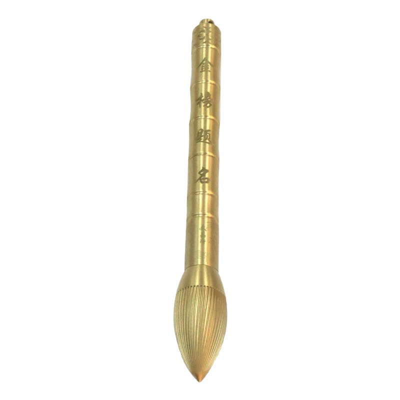 Brass Wenchang Pen, Gold List Title Pendant, Brass Pen Ornament, Gift for Students, Portable Handicraft