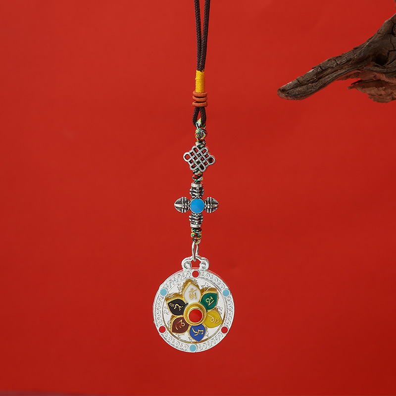 Six-Character Mantra, Eight Auspicious Signs, Twelve Zodiac Signs, Nine Palaces and Eight Trigrams, New Xizang Rotating Car Hanging Keychain in Stock