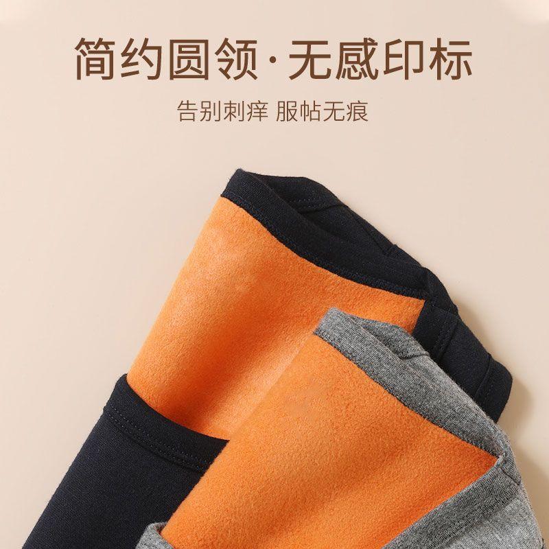 [Private Exclusive] Autumn and Winter Warm Vest Men's Super Soft fleece-lined Warm Instant Hot Slim-fit Underwear Vest