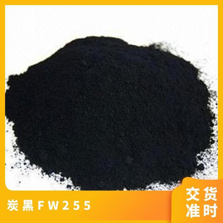 Orion Engineering Carbon Black Color Black Fw 255 High Blackness Furnace Method High Pigment Carbon Black