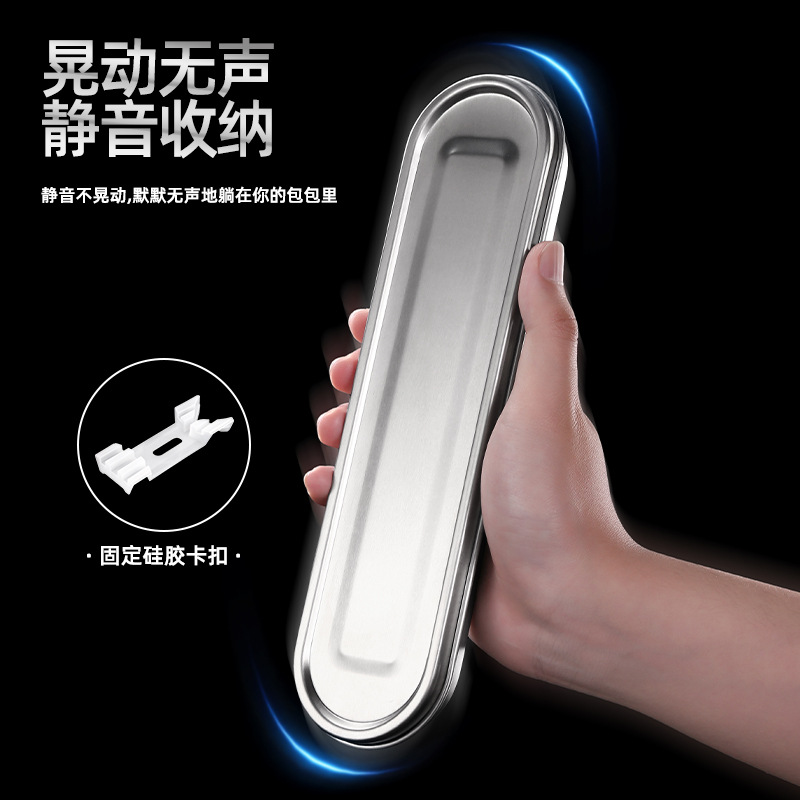 Tableware Box Student Tableware Fork, Spoon and Chopsticks Three-Piece Set 304 Portable 316 Square Box Office Worker Portable Storage Box