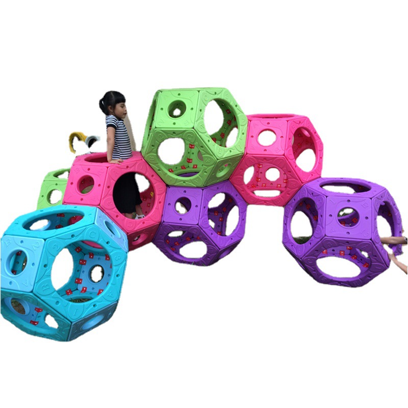 Free invoicing children's outdoor climbing drill hole plastic multi-functional colorful camouflage ball polygon climbing frame toy