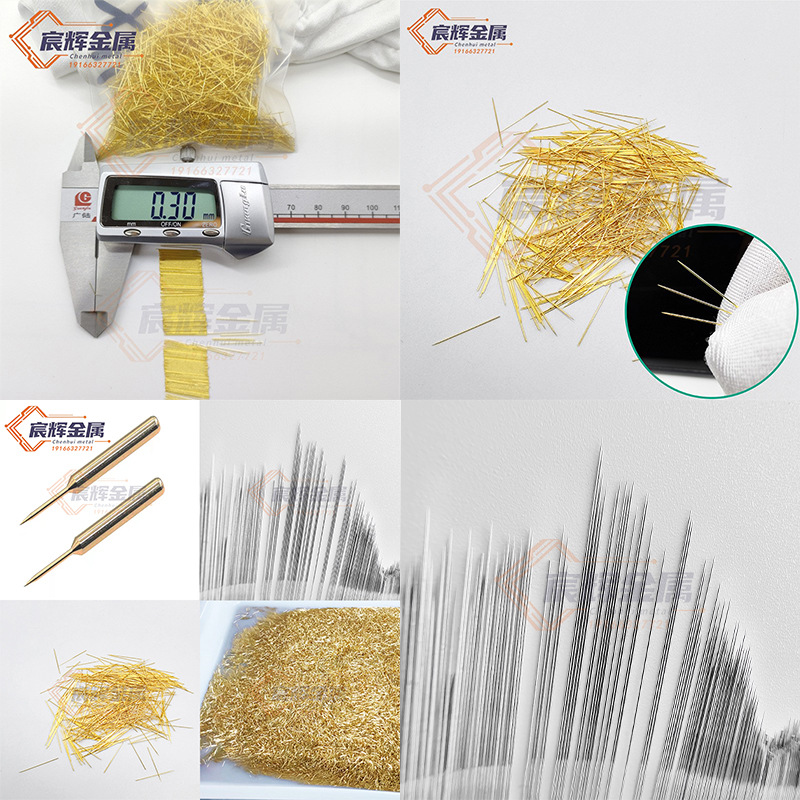 Solid Beauty Roller Needle, Stainless Steel Gold-Plated Micro-Needle, Single and Double-Ended Sharpening, Beauty Needle Water-Gloss Needle Sharpening