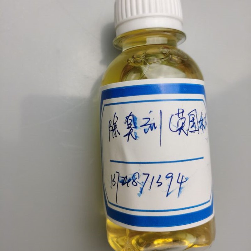 Дезодорант на основе соевого эфира и морфолина 4-этил-4-соевый эфир морфолина