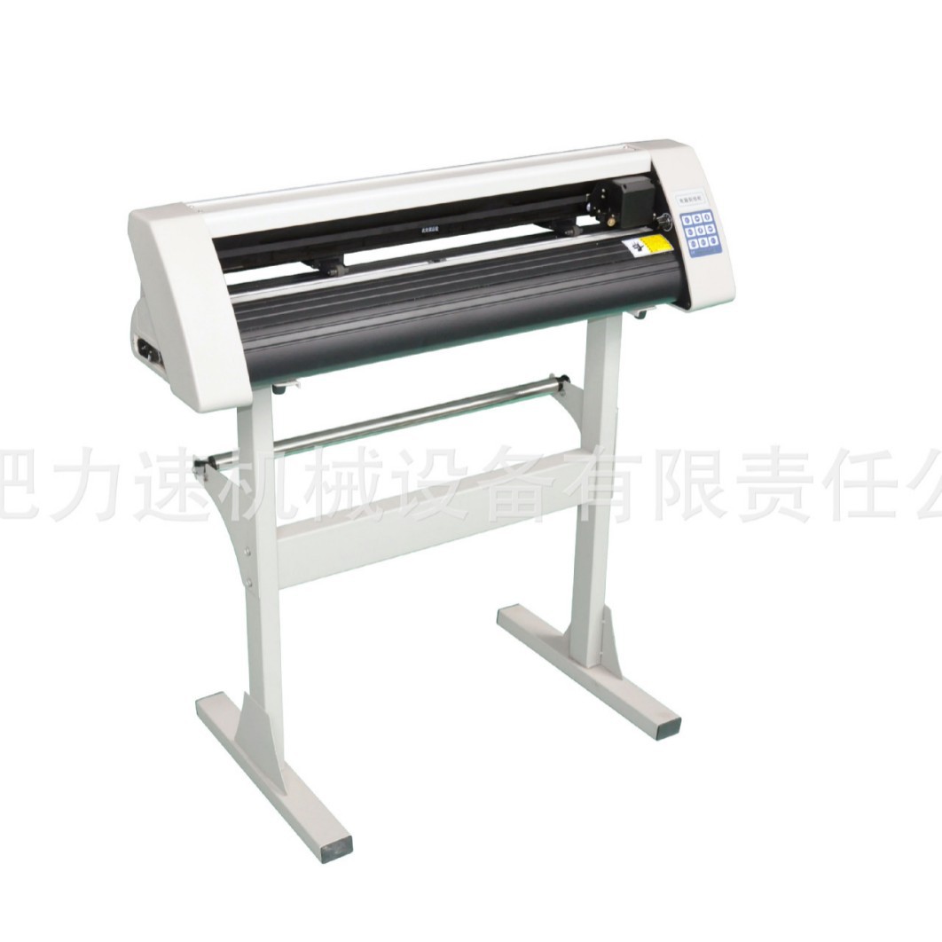Self-Adhesive Engraving Machine, Instant Sticker Engraving Machine, Drawing Machine, Engraving Machine, Computer Engraving Engraving Cut Out Machine