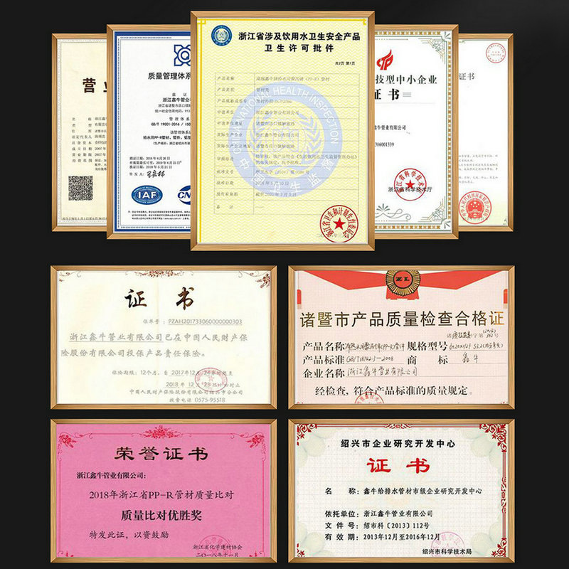 PPR pipe fitting joint thickened equal diameter 45 degree Green direct elbow tee gray hot melt pipe PPR water pipe fittings