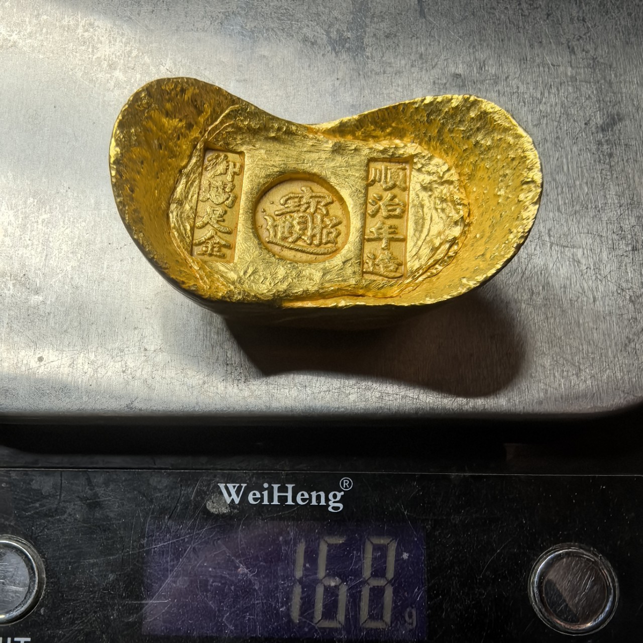 Antique Coin Collection Antique Pure Copper Gilt Qing Dynasty Five Emperors to Attract Wealth and Treasure Gold Ingot Ingot