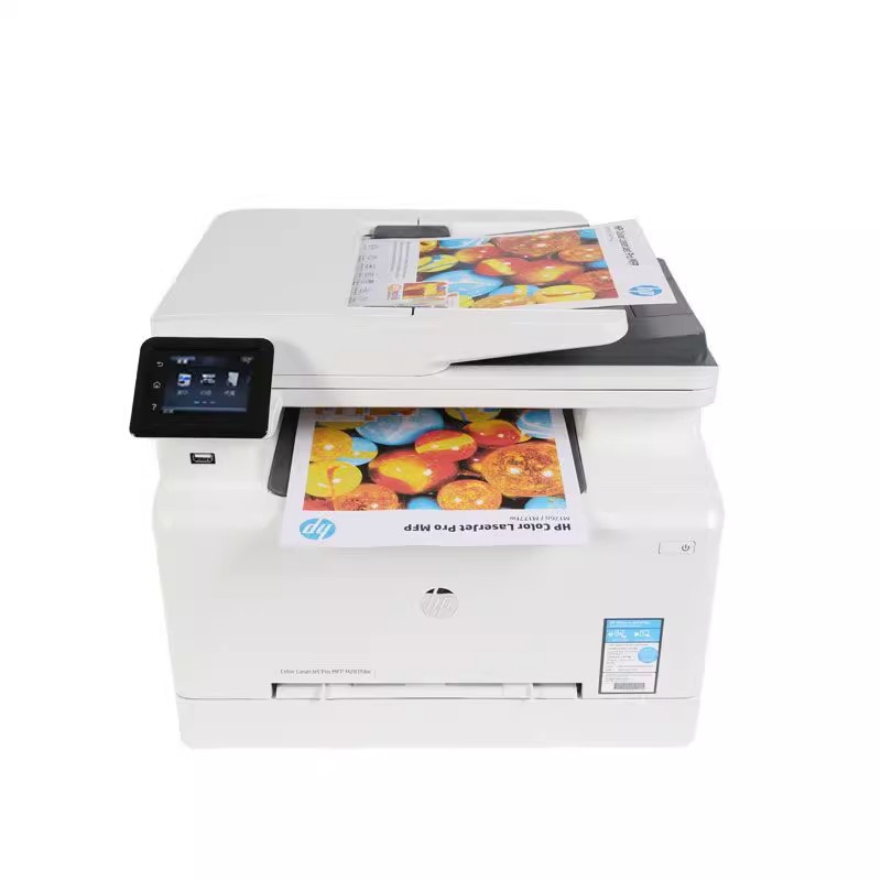 HP M480F Color Laser Printer Copy and Scan All-in-One Business Office Home Automatic Double-Sided A4