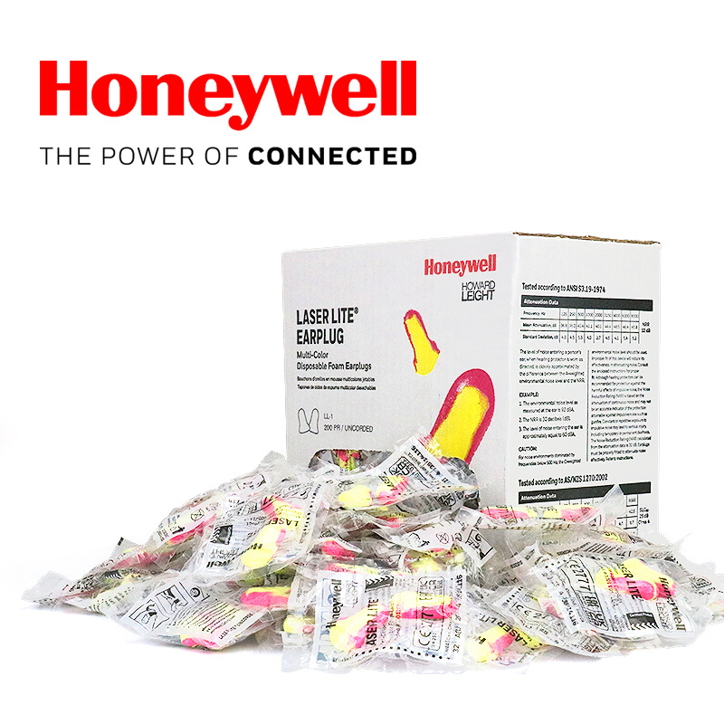 Honeywell ll-1 earplugs sleep anti-noise noise reduction learning sleep anti-snoring industrial sleep earplugs