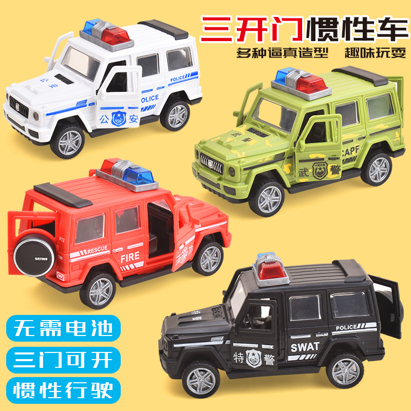 Children's Inertia Motorcycle Toy Motorcycle Model Boy Gift Boutique Doll Machine Selected Wholesale Educational Toys