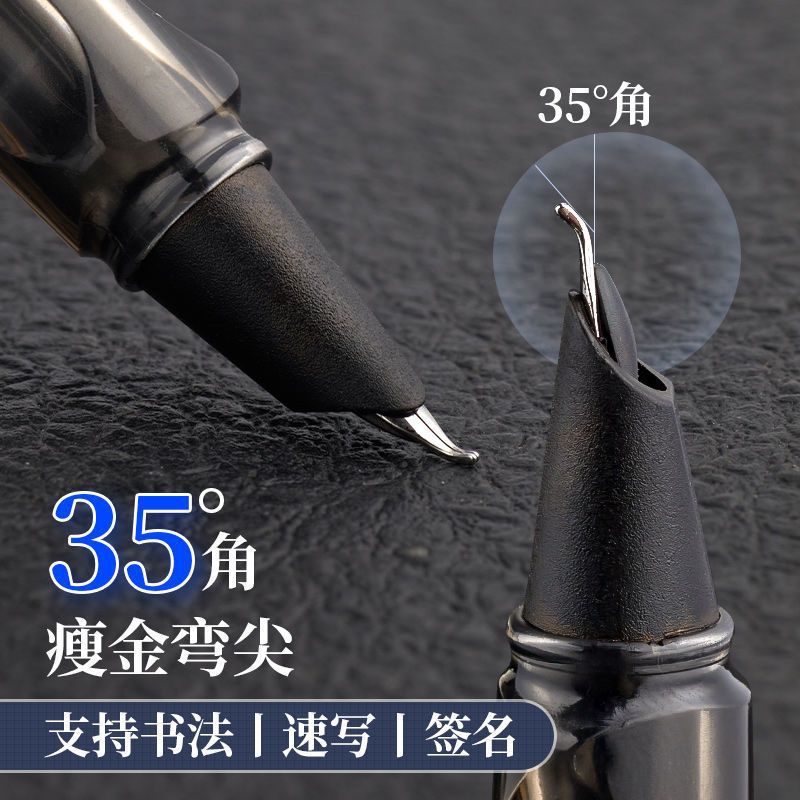 Ручка с тонким пером для практики письма, сменные чернильные картриджи, нержавеющая сталь
