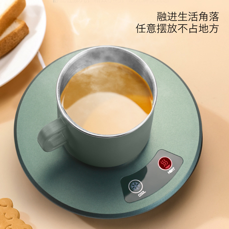 Cross-border household hot and cold cup fast cooling coaster heating pad USB5V mini car household hot and cold machine set