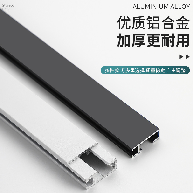 Gallery hanging mirror line painting exhibition hanging painting track hanging painting guide rail paint hanging painting groove invisible track factory in stock