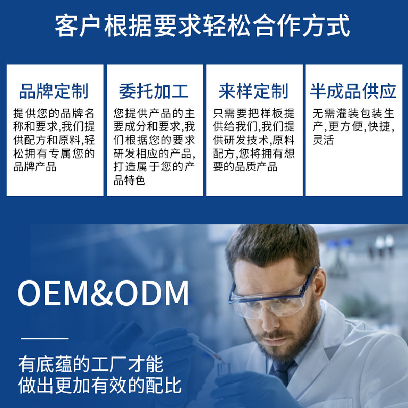 Customized Processing of Lip Care Products for Both Men and Women, Reducing Lip Lines, Preventing Dryness, Moisturizing, Nourishing, and Color-Changing Lip Balm