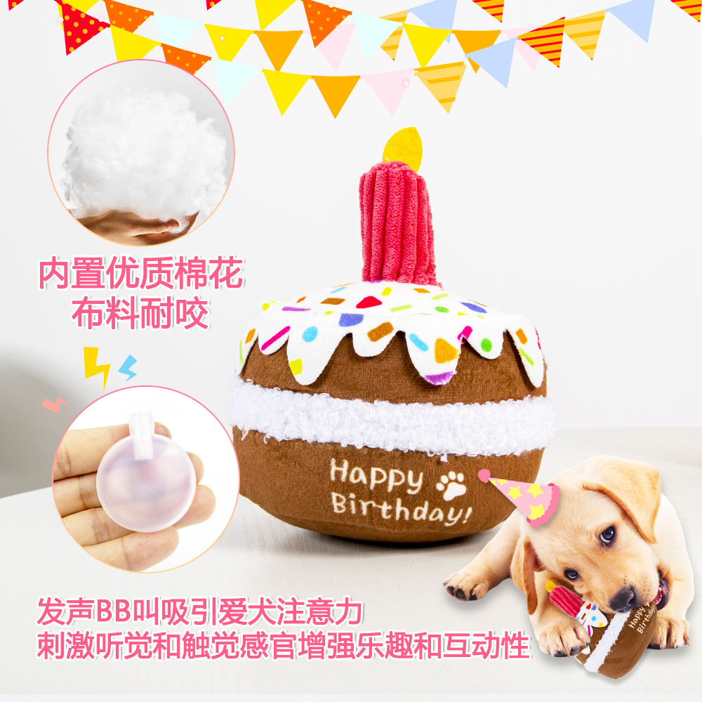 Cross-Border Pet Dog Toys, Sound-Resistant, Bite-Resistant, Interactive Boredom-Relieving Dog Teddy Golden Retriever, Large Dog Puppy Self-Pleasure Toys