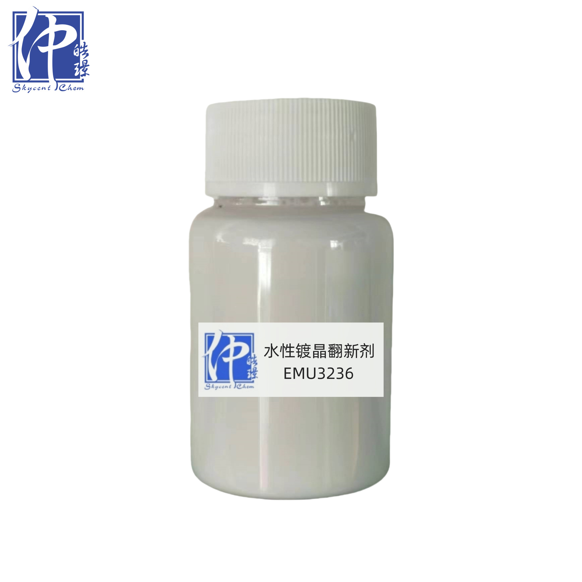 Factory Direct Sales Emu3236 Water-Based Crystal Plating Renovation Agent Can Be Used for Car Interior and Exterior Plastic Renovation