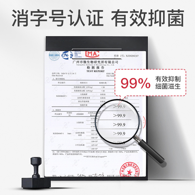 Men's private parts care liquid verbena antipruritic antibacterial cleaning liquid private descaling men's washing and protection liquid wholesale generation