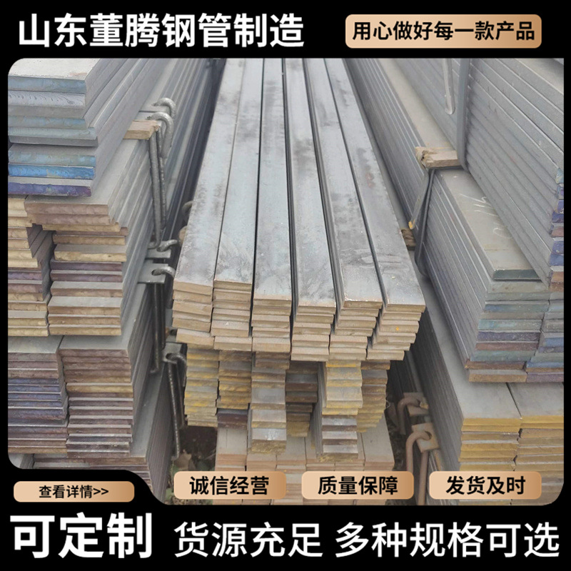 Manufacturer Produces 40Cr Polishing Rod, 40Cr Hexagonal Rod, 40Cr Tempered Light Rod, No. 45 Hexagonal Steel/45 # Polishing Stick