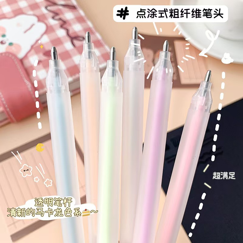 Students hand account point glue pen creative color glue pen cap quick-drying precision glue pen hand account pen wholesale