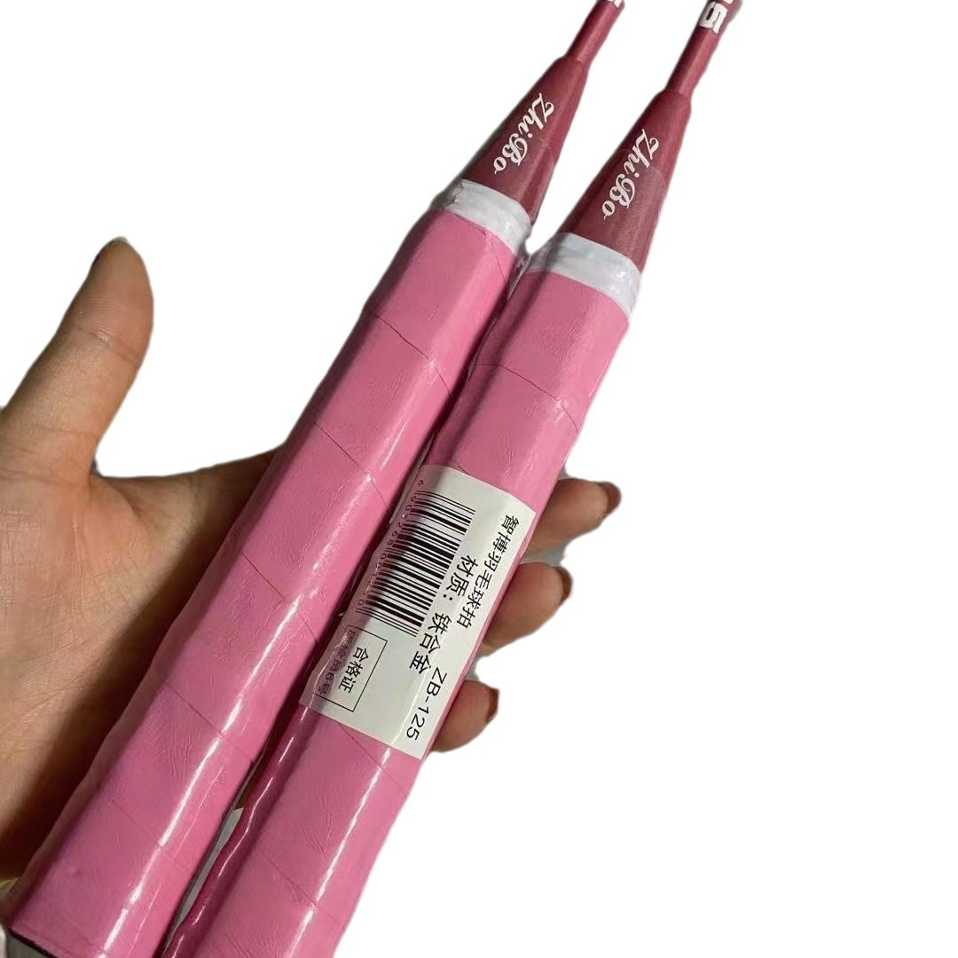 Factory direct badminton racket single and double ultra-light offensive durable men's and women's adult students badminton racket set