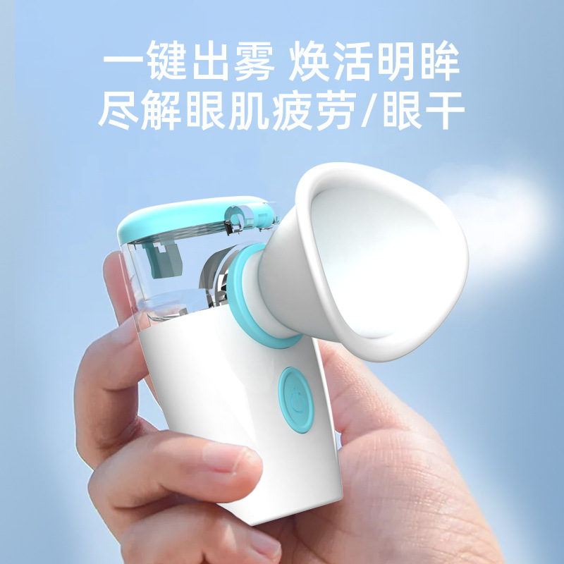 Factory Direct new spray instrument eye washing instrument eye atomizer care instrument handheld spray eye moisturizing instrument