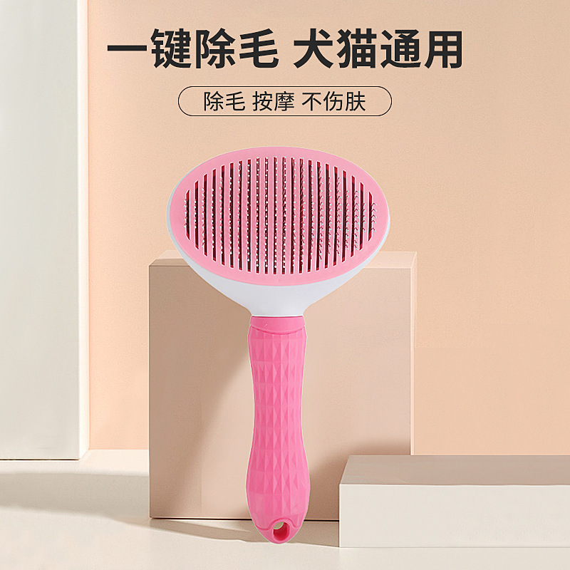 Dog hair removal comb cat comb row comb needle comb dog hair cleaner to float hair open knot brush pet supplies comb