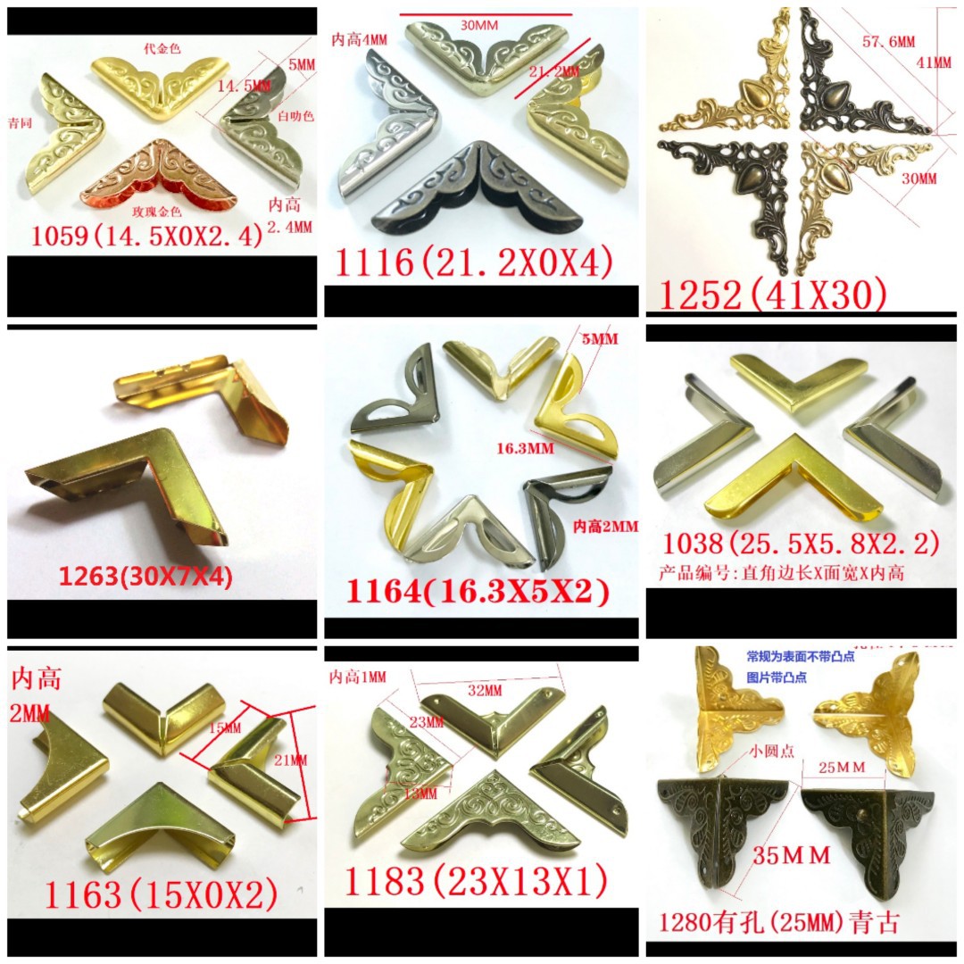 Металлический уголок антикварный уголок для блокнота уголок для фоторамки