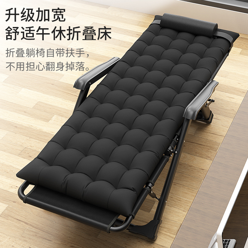 Lunch Break Chair, Nap Foldableing Deck Chair, Home Backrest, Outdoor Foldableing Chair, Lazy Person Can Sit and Lie Down, Portable Beach Chair