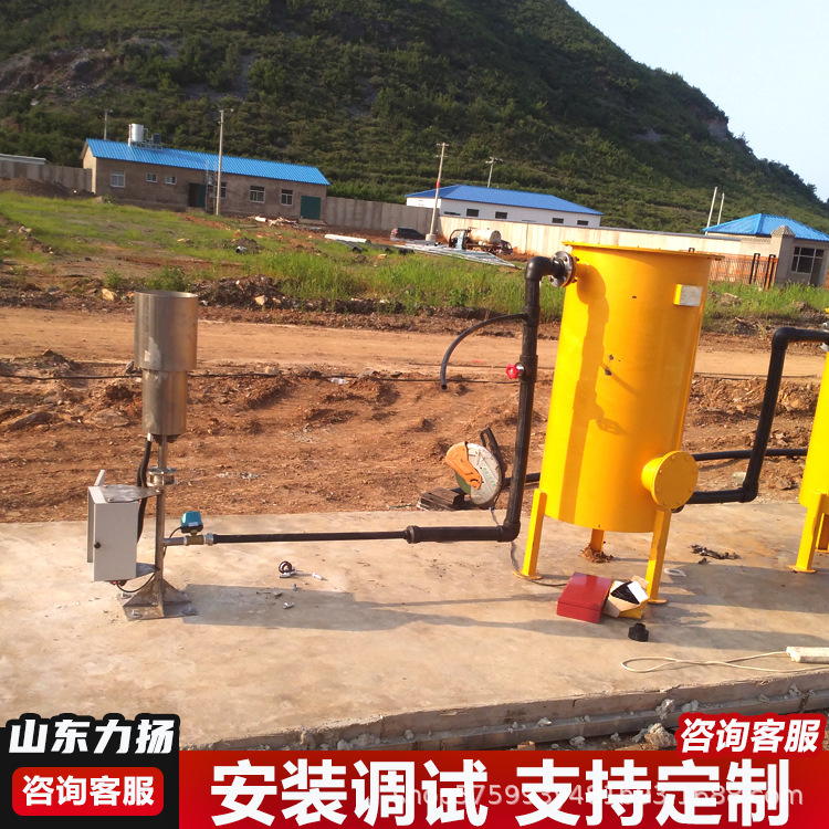 Комплект оборудования для станции постоянного давления биогазового бассейна, система усилителя и стабилизатора, регулятор очистки, насос для сбора и сжатия