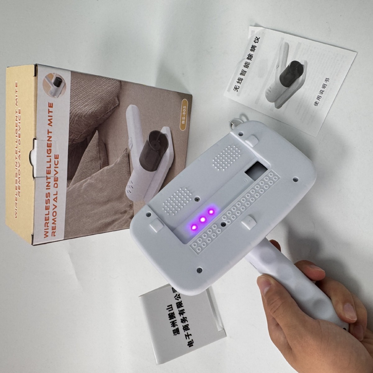 Pure White Mite Removal Instrument Handheld Wireless Ultraviolet Household Bed Mite Removal Cat Hair Artifact Small Bed Vacuum Cleaner