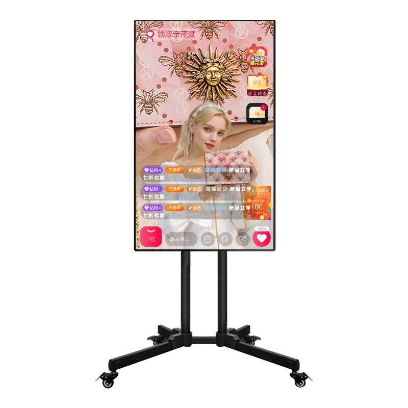 Intelligent live broadcast equipment display 4k vertical screen dedicated touch large screen wireless projection screen live all-in-one machine