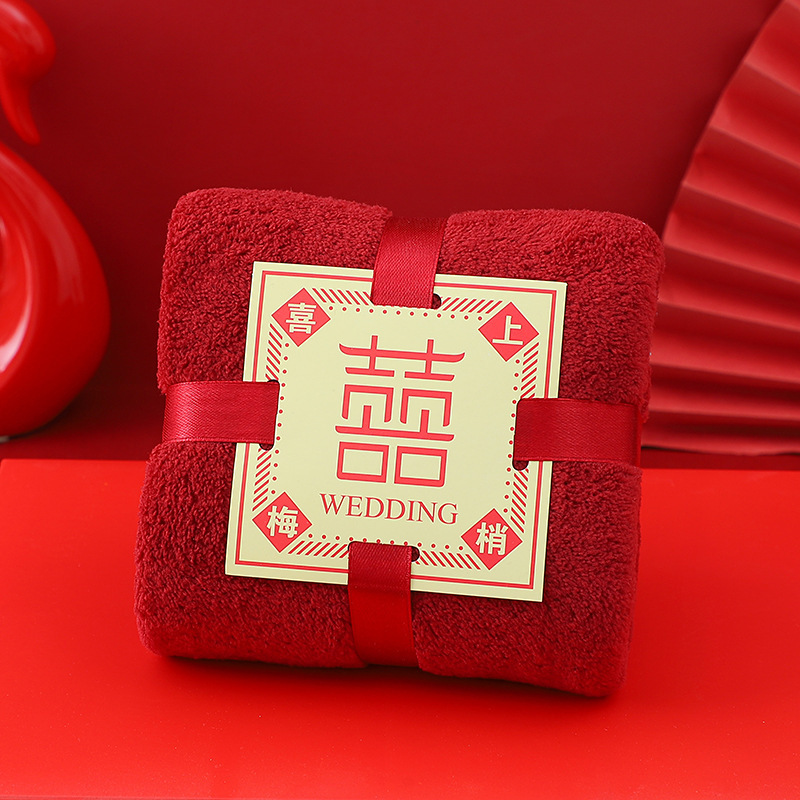 Wedding companion gift red towel wholesale engagement full moon return gift towel coral fleece towel