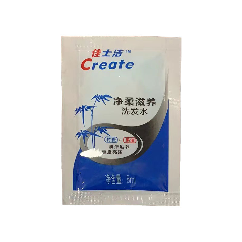 Hotel Hotel Rooms Hotel Special Disposable Toiletries Bags Shampoo Body Soap Shampoo Hair Cream
