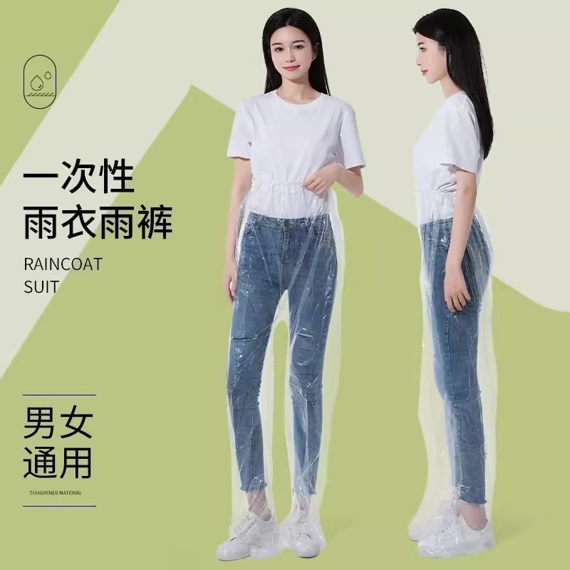 Waterproof Thickened Disposable Foot-Covered Rain Pants Outdoor Foot-Covered Rain Pants Raincoat Rafting Playground Raincoat and Rain Pants