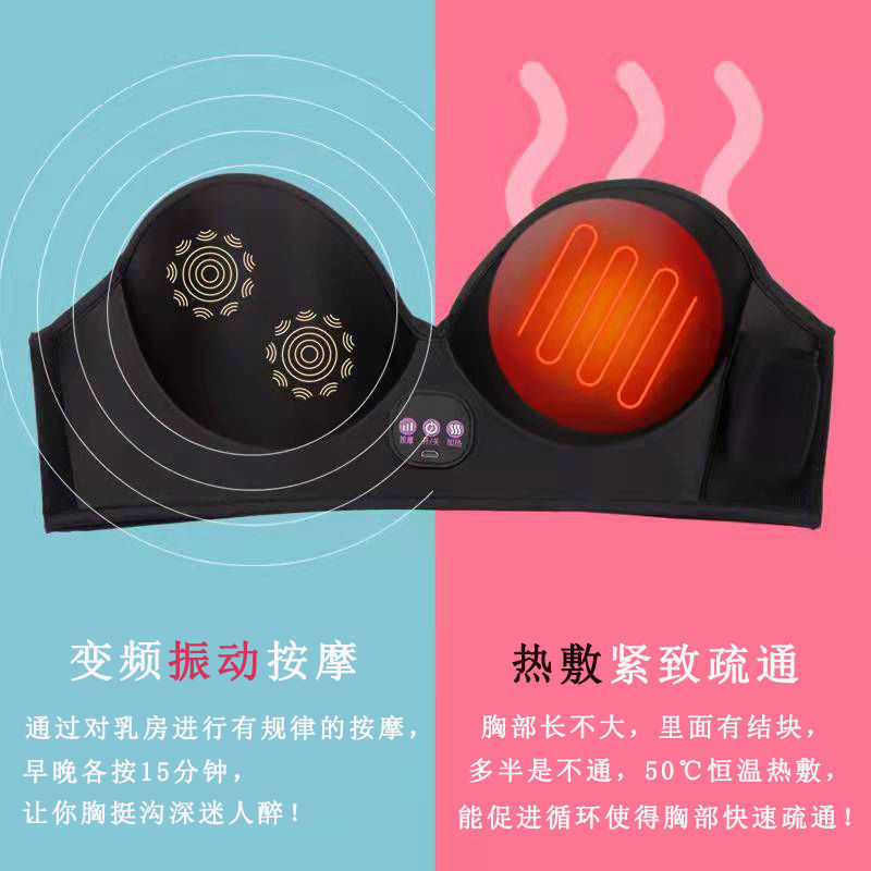 Cross-border New Chest Massager Electric Chest Massager Intelligent Massage Hot Compress Home Massage Bra Underwear