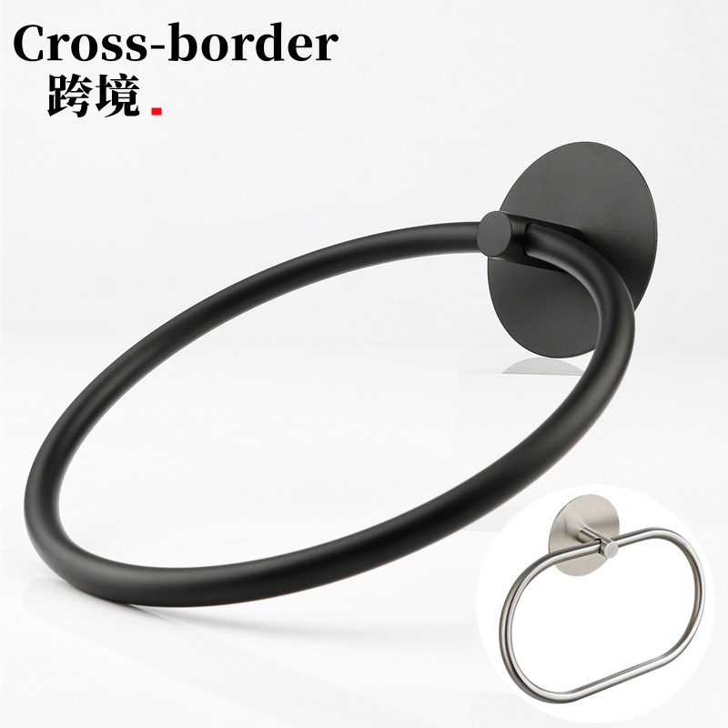 Круглый держатель для полотенец из нержавеющей стали, черный, без сверления