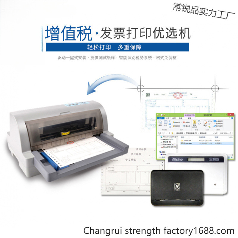 Brand New Dot Matrix Printer Mobile Phone Bluetooth Wireless Bill Triple Invoice Value-Added Tax Office Special