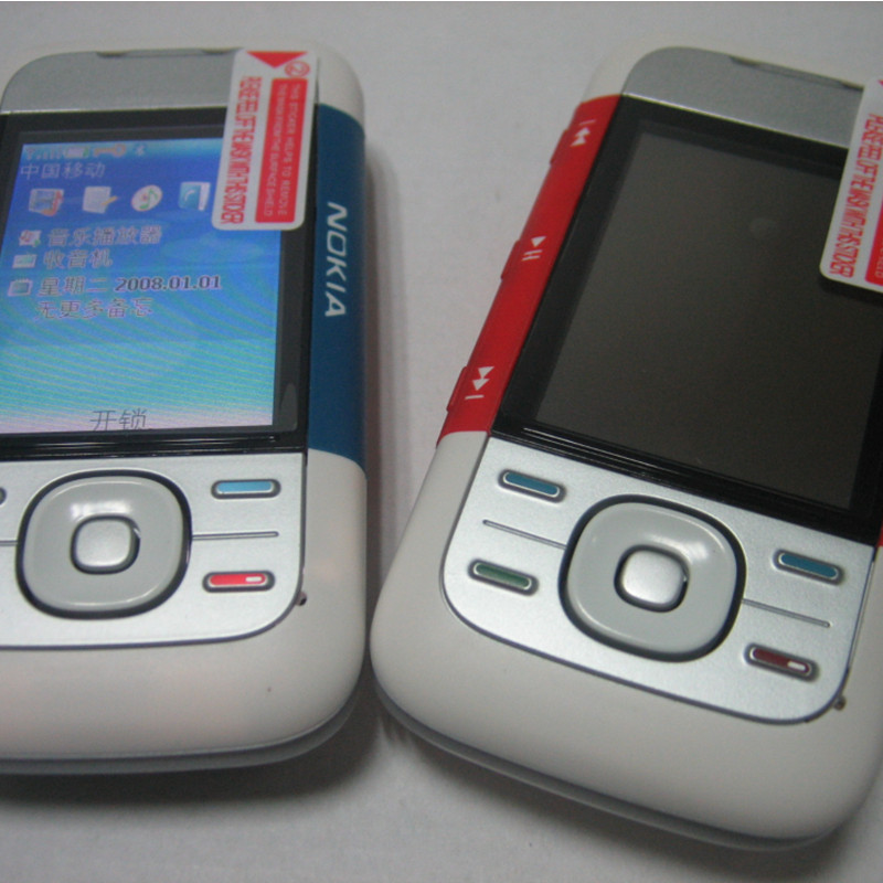 Classic Eternal 5300 Mobile Phone Slide Design Suitable for Cross-border Foreign Trade with Battery Charger Special Offer Free Shipping