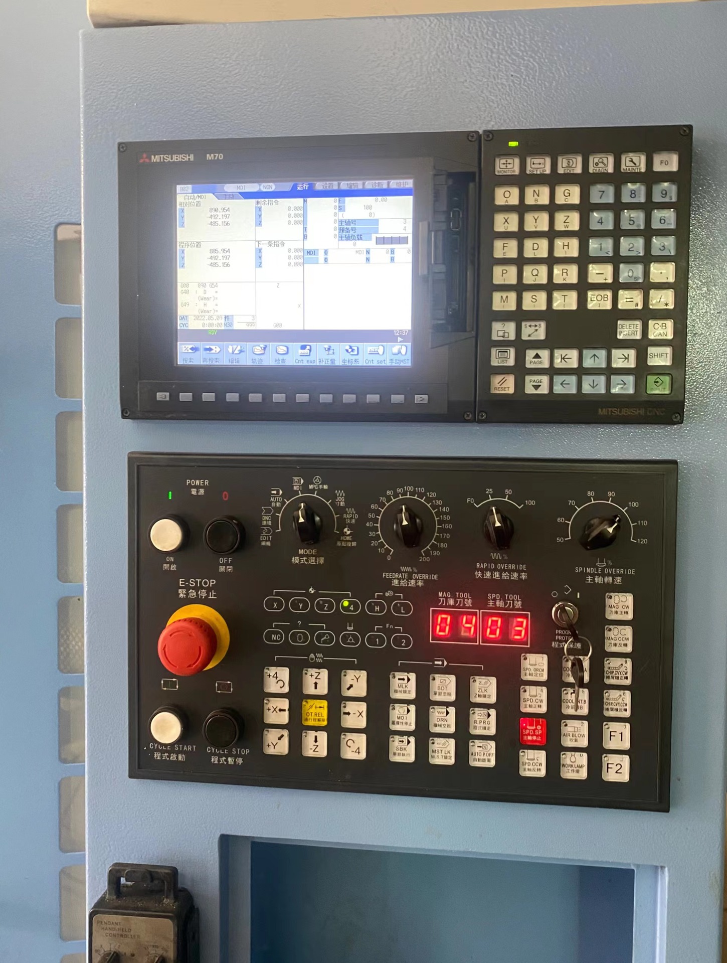 Turn to Let 9 Second-hand Taiwan Chao Group Processing Center V-10 Second-hand CNC Computer Gong Processing Center Machine Tool