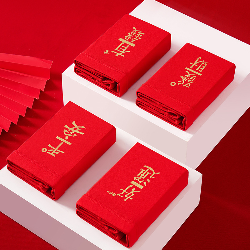 Красные боксёры средней посадки для мужчин на 2024 год, свадебные шорты, удачное нижнее бельё, оптовая продажа для свадеб