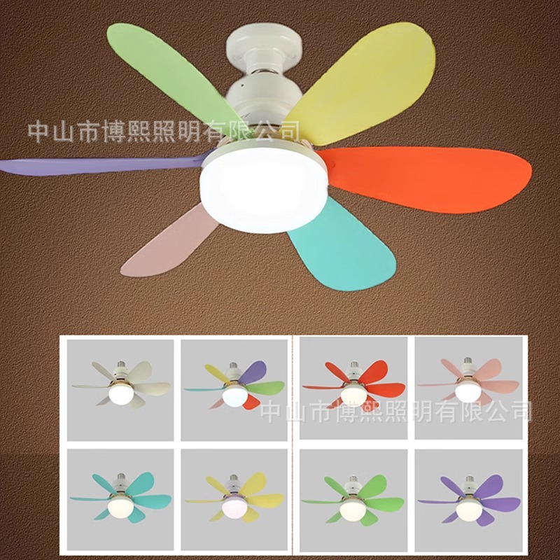 Кросс-бордерная новая лампа с цоколем E27, бесшумный маленький вентилятор, умный потолочный вентилятор для кухни и спальни