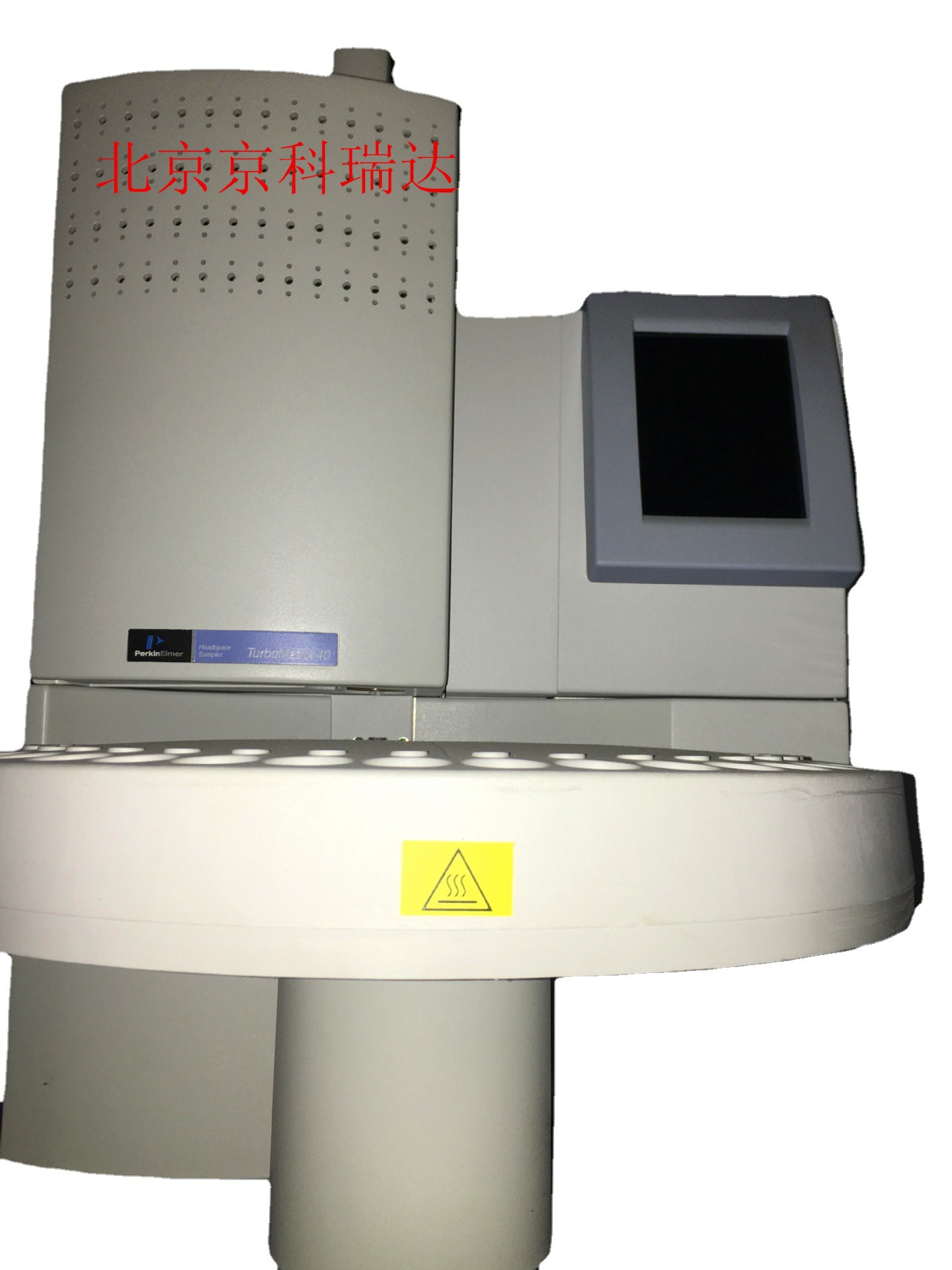 Automatic Headspace Sampler(Perkinelmer)Turbomatrix Hs, Used Sampler Can Be Rented