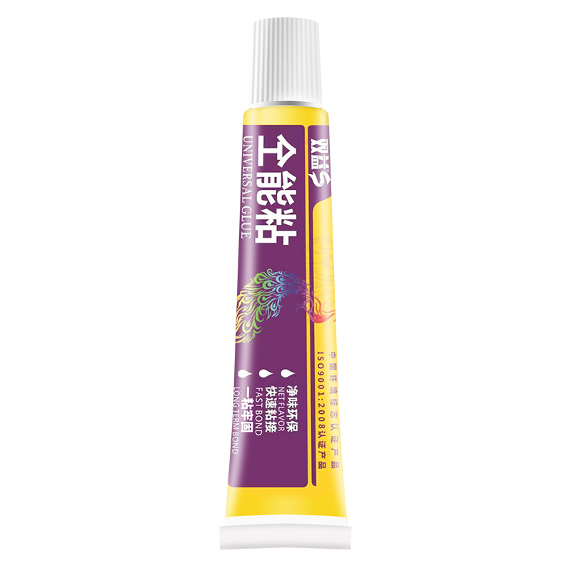 Manufacturer Shuangyi strong paste nail-free glue 20g drill-free glue rack glue hole-free glue